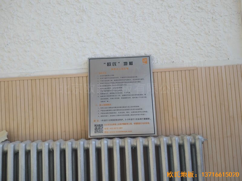 (ni)ɹźͺِ^(q)W(xu)wW(xu)ԺӖ(xn)^\ӵذO(sh)
